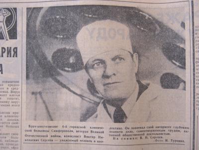 Прикрепленное изображение: IMG_3307.JPG